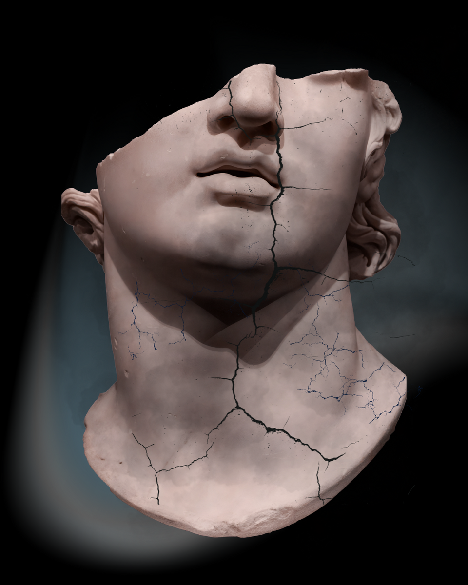 EGO
